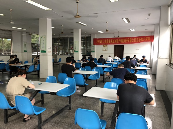 微信圖片_20180809084741.jpg 微信圖片_20180809084741.jpg