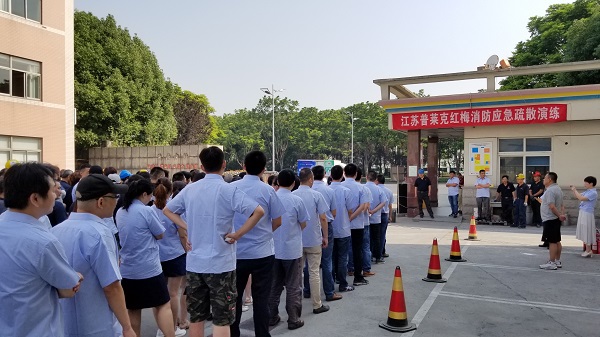 TIM圖片20180612103300.jpg TIM圖片20180612103300.jpg