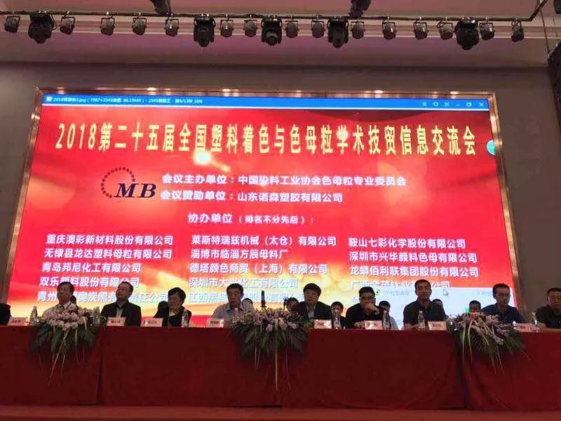 微信圖片_20181022104841.jpg 微信圖片_20181022104841.jpg