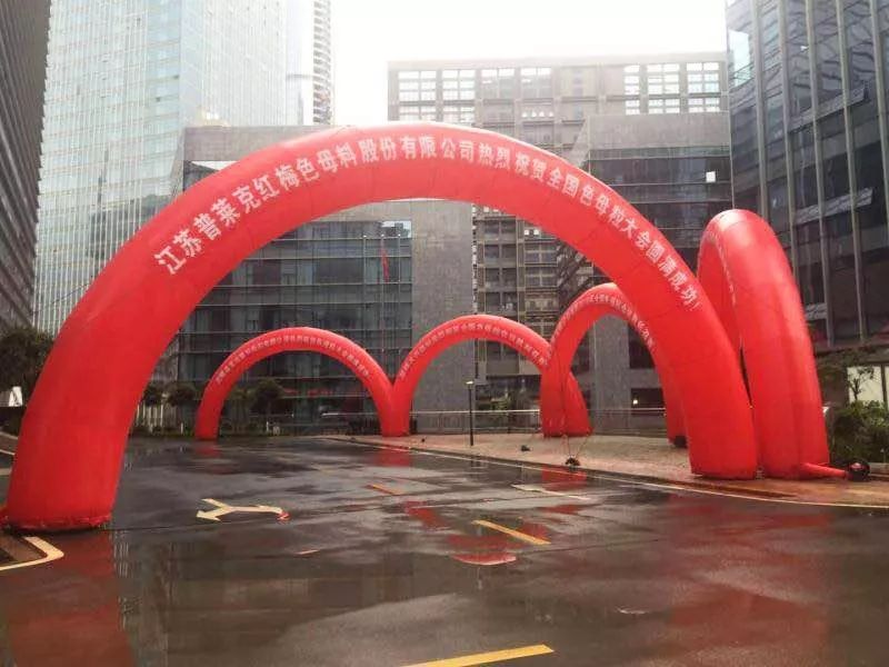 微信圖片_20181022104849.jpg 微信圖片_20181022104849.jpg