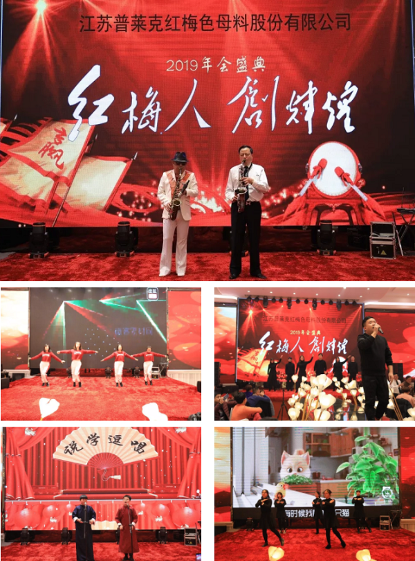 微信截圖_20190220134917.png 微信截圖_20190220134917.png