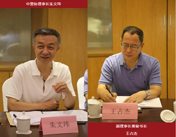 微信截圖_20200915093120.png 微信截圖_20200915093120.png