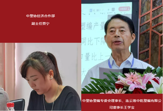 微信截圖_20200915093133.png 微信截圖_20200915093133.png