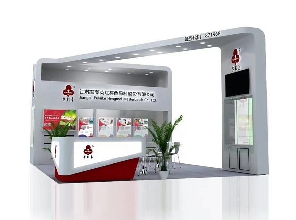 微信圖片_20210406102706.jpg 微信圖片_20210406102706.jpg