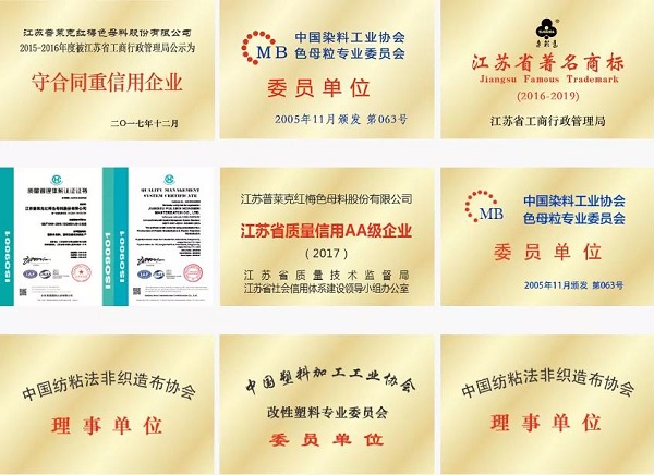 微信圖片_20210406102721.jpg 微信圖片_20210406102721.jpg