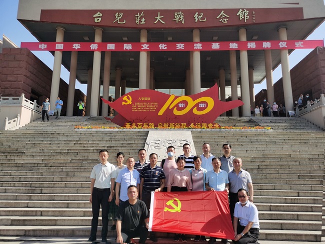 微信圖片_20210607130203-1.jpg 微信圖片_20210607130203-1.jpg