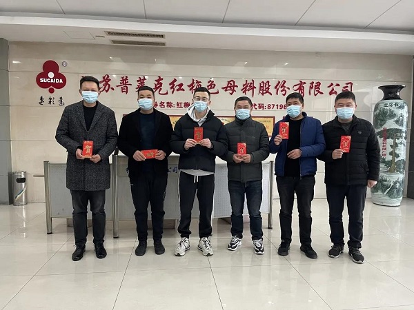 微信圖片_20220209162731.jpg 微信圖片_20220209162731.jpg