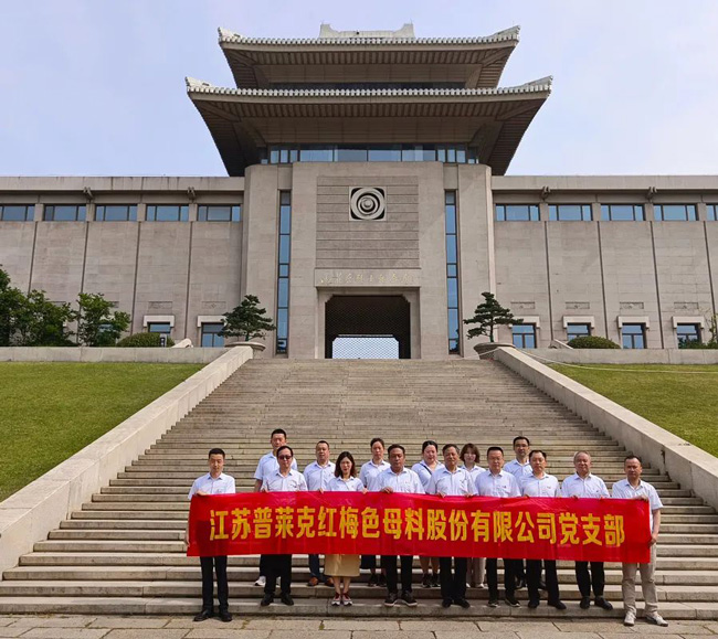 微信圖片_20220624084922.jpg 微信圖片_20220624084922.jpg