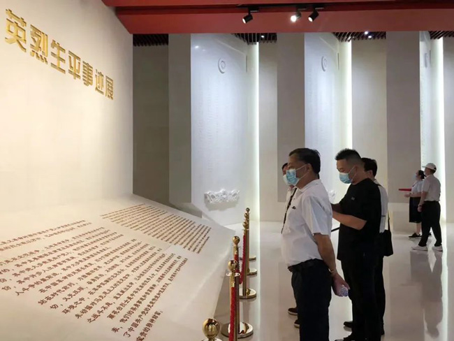 微信圖片_20220624084952.jpg 微信圖片_20220624084952.jpg