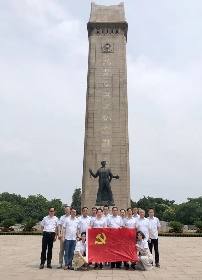 微信圖片_20220624085139.jpg 微信圖片_20220624085139.jpg