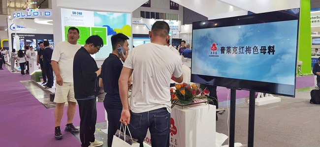 微信圖片_20230417110124.png 微信圖片_20230417110124.png