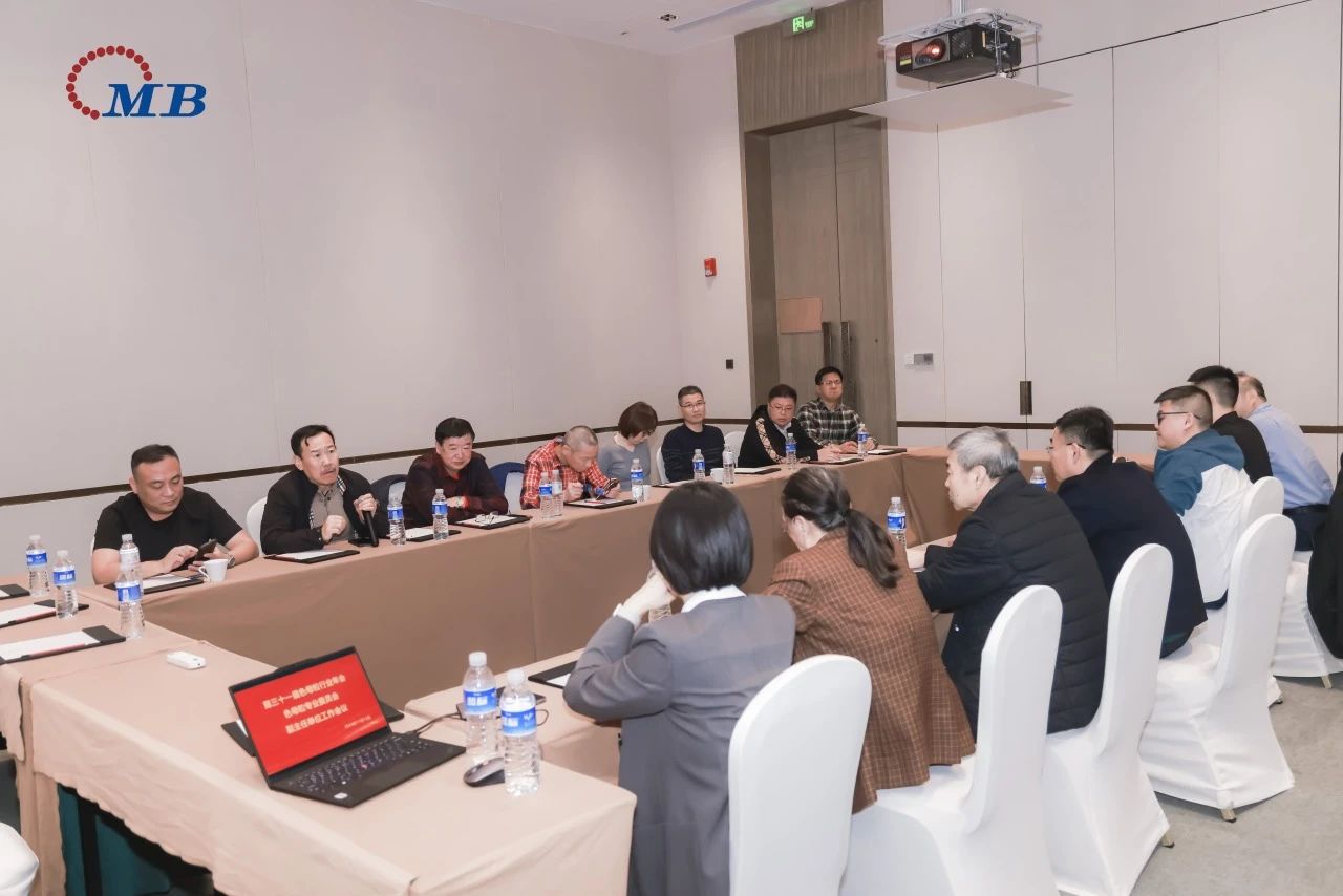 微信圖片_20241118091138.jpg 微信圖片_20241118091138.jpg