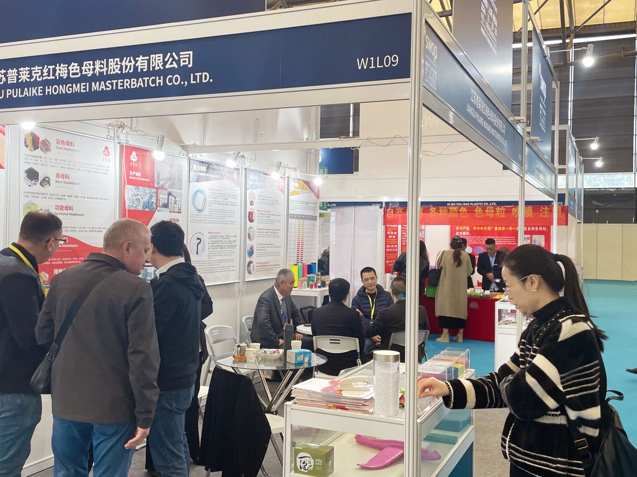 微信圖片_20241120155317.jpg 微信圖片_20241120155317.jpg