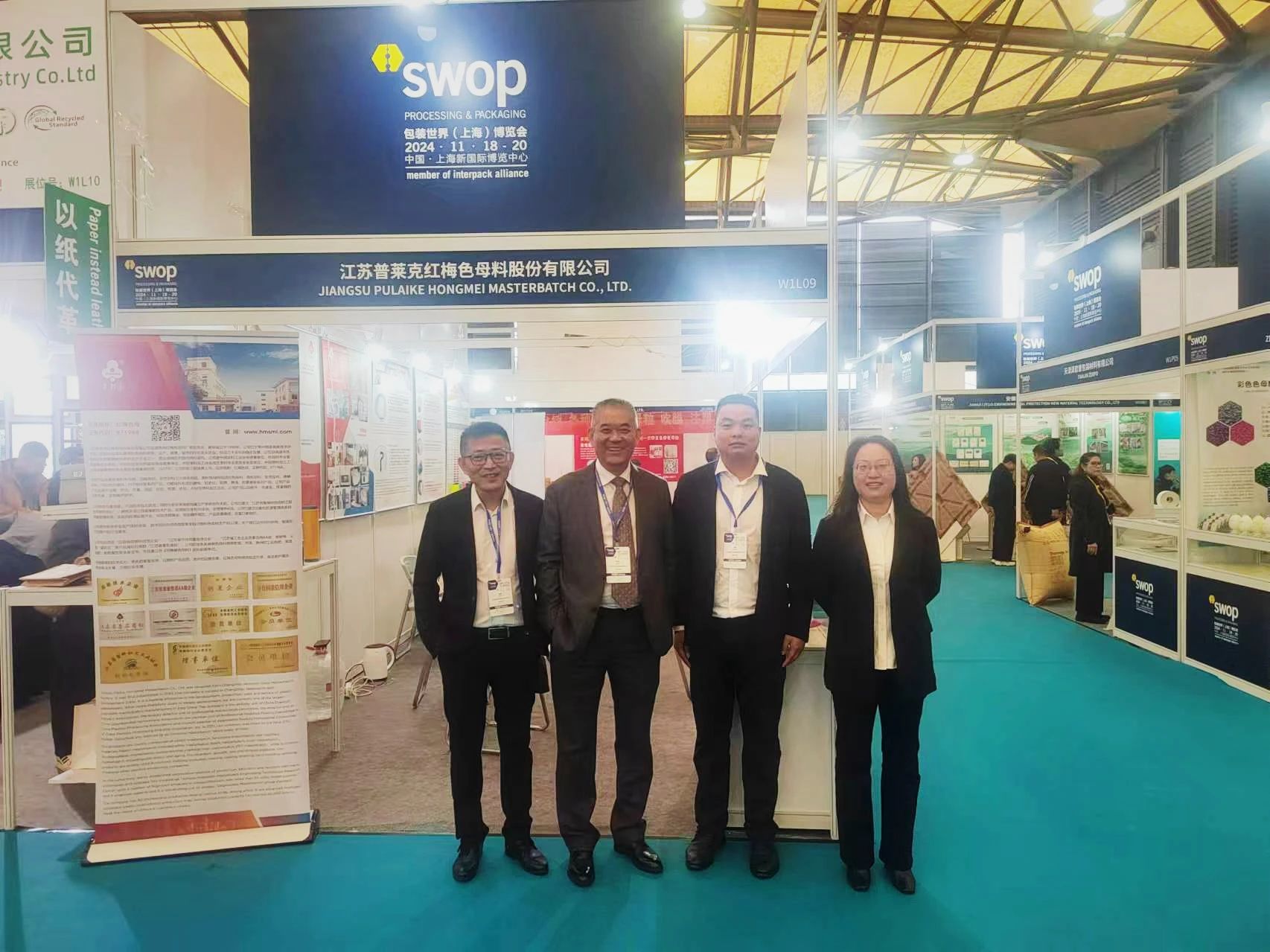 微信圖片_20241120155716.jpg 微信圖片_20241120155716.jpg